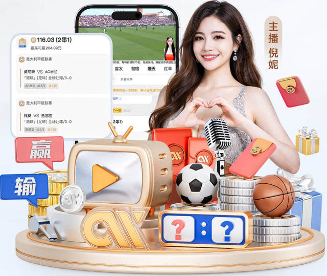 澳门沙金下载