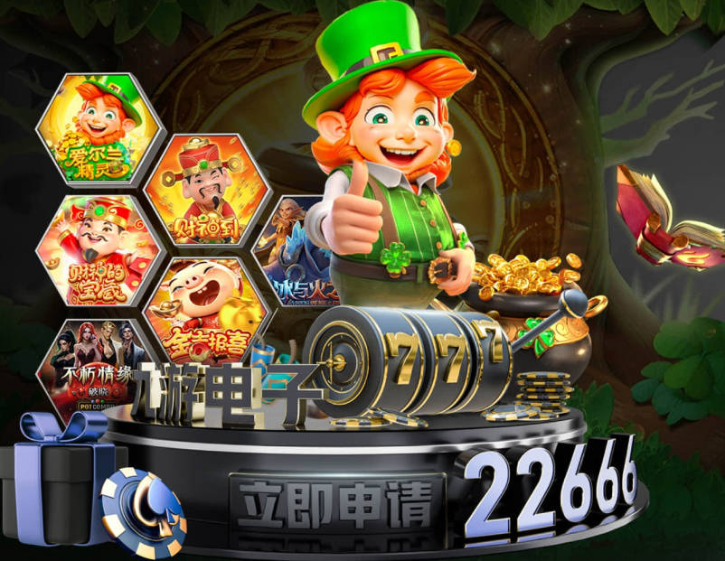 8.8万人只为这20分钟！叔侄同场梅西直言享受世界杯