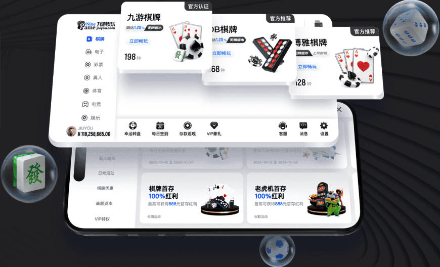 穆帅小宝贝率先向恩师道别，曾激战维尼修斯，以后也许能转会皇马