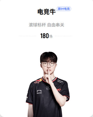 曼联交易取消！巴萨又反悔了，拉师傅归队，太魔幻了