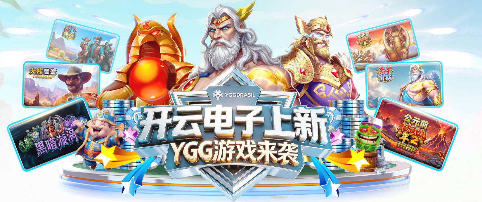 记者：马竞不卖小蜘蛛，巴萨未正式报价