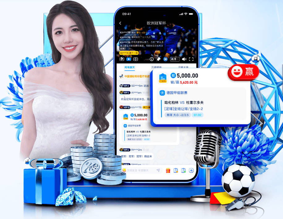 每年1.2亿欧！皇马与阿迪达斯续约8年，续写足坛商业神话